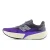 new balance Sneakers laag ‘FuelCell Rebel v5’  lila / wit