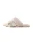 Next Huisschoenen  beige / spar / wit
