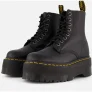 Dr. Martens Dr. Martens Quad Retro Max veterboots zwart Leer
