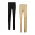 Koko Noko Legging ribgebreid – set van 2 beige/zwart