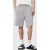 AllSaints Helix Sweatshort Grey Marl