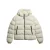 Superdry Hooded Sports Puffer Winterjas Dames –