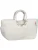 REISENTHEL Shopper  sand