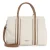 Tamaris Shopper ‘Kirsten’  beige / bruin