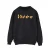 Disney Heren Winnie De Poeh Stretching Sweatshirt (Zwart)