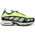 Air Max SNDR sneakers