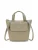 KIPLING Handtas ‘Awakea’  beige