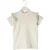 Ton & Ton Tops & T-shirts Teva Ecru