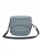 VAUDE Schoudertas ‘OnTour’  duifblauw / grijs / wit
