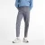 new balance Broek  grijs