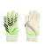ADIDAS PERFORMANCE Sporthandschoenen ‘Predator’  lichtgroen / zwart / wit