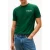 Tommy Hilfiger Hilfiger Herald Back Ornamental Green