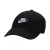 Nike Sportswear Pet ‘Club Futura’  zwart / wit