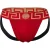 Versace Onderbroek Jock Strap Jersey Jockstrap