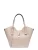 Isabella Rhea Beige Rundleer Tas