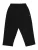 Nike Sportswear Broek  zwart
