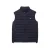 Mouwloos donsjack Superdry Fuji Lite