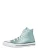 CONVERSE Sneakers ‘CHUCK TAYLOR ALL STAR’  aqua