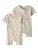 TWO SOON Rompertje/body  beige / sand / lichtgrijs