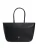 TOMMY HILFIGER Shopper  grafiet / zwart