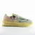 Puma Style Rider Kidsuper Unisex Textiel Veterschoenen 373513 01