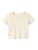 Gisela Sweatshirt  beige