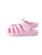 Next Sandalen  rosa