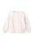 MANGO KIDS Sweatshirt  lichtbeige / cappuccino / lichtbruin / donkerbruin