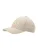 BOSS Pet ‘Seth’  beige
