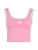 ADIDAS SPORTSWEAR Sporttop ‘STADIUM’  rosa / wit