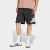 adidas Sportswear Short M MH BOSShortFT (1-delig)