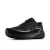 new balance Loopschoen ‘Ellipse v1’  braam / zwart / zilver