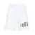 DSquared2 Heren Icon Logo Shorts (Wit)