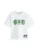 Next Shirt ‘Mandalorian’  groen / zwart / wit