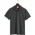 Gant polo