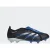 Adidas predator league ft fg/mg jb voetbal schoen firm ground heren –