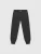 BARRYAN Broek ‘Embroidered shell sweatpants’  donkergrijs