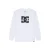 Sweatshirt DC Shoes Star