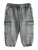 Next Jeans  grijs