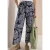 Wide Leg Broek met print en galonstrepen