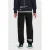 Me & My Monkey jogger zwart