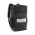 PUMA Sportrugzak ‘Challenger’  zwart / wit
