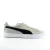 Puma Suede Vintage Retro Heren Grijs