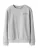 NAME IT Sweatshirt ‘NKFTilde’  lichtgrijs