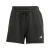 Damesshort adidas Essentials Small Logo Feelcozy