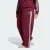 ADIDAS ORIGINALS Broek ‘Firebird’  bourgogne / wit