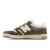new balance Sneakers laag ‘480P’  bruin / lichtbruin