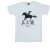 Li-cense Disney heren mulan movie wind silhouette t-shirt
