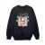 Disney Jongens Minnie Mouse Lentepalmen Sweatshirt (Zwart)