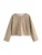 Next Sweatshirt  cappuccino